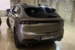 لاماری، ایما