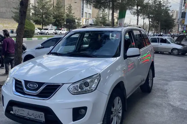 ام وی ام، X33