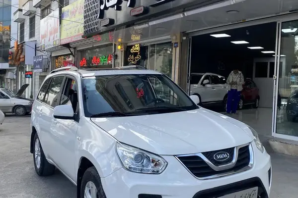 ام وی ام، X33