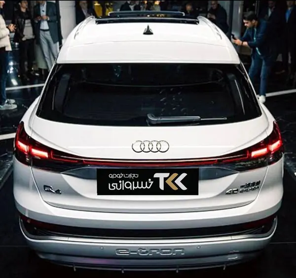 آئودی، Q4 e-tron