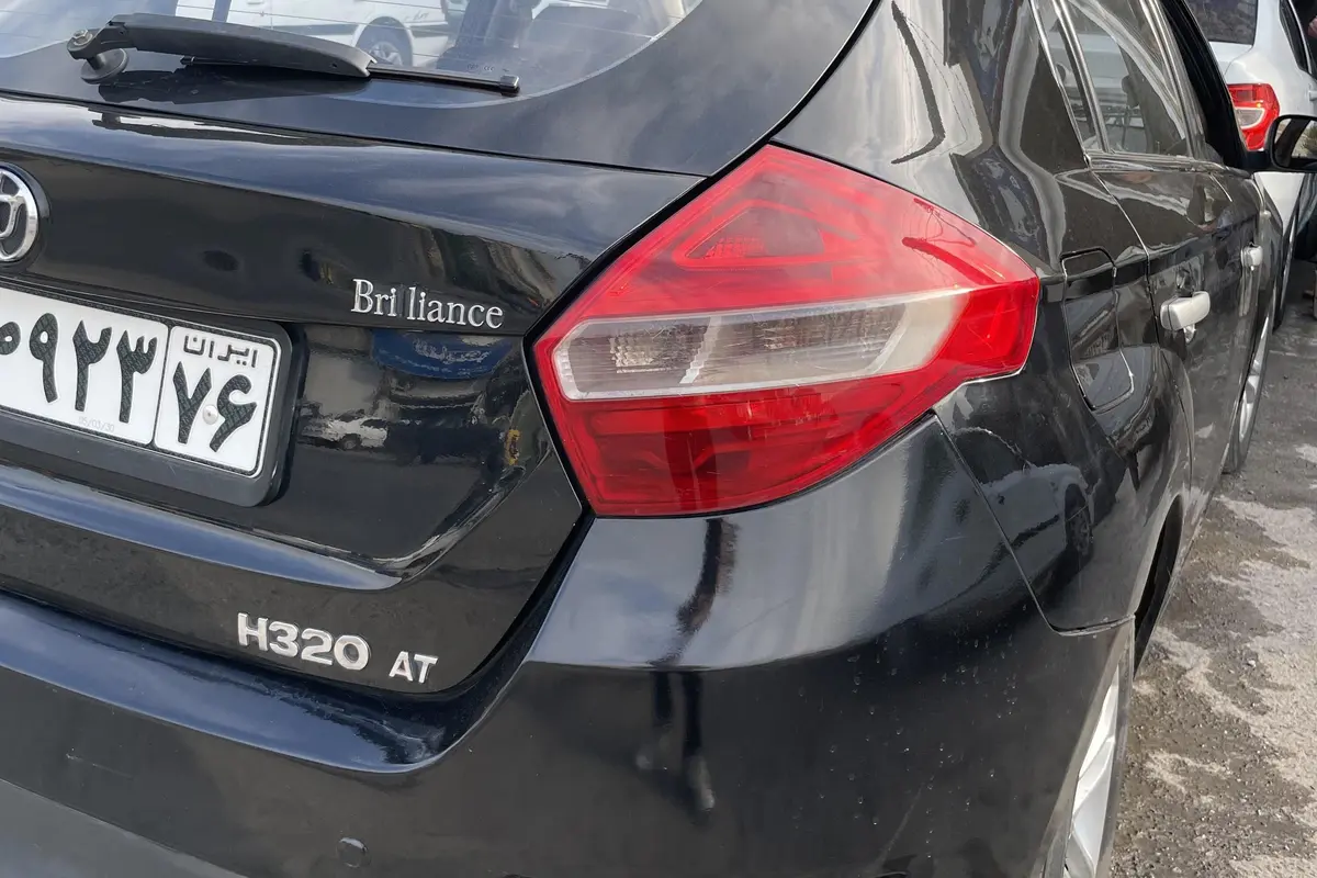 برلیانس،  H320
