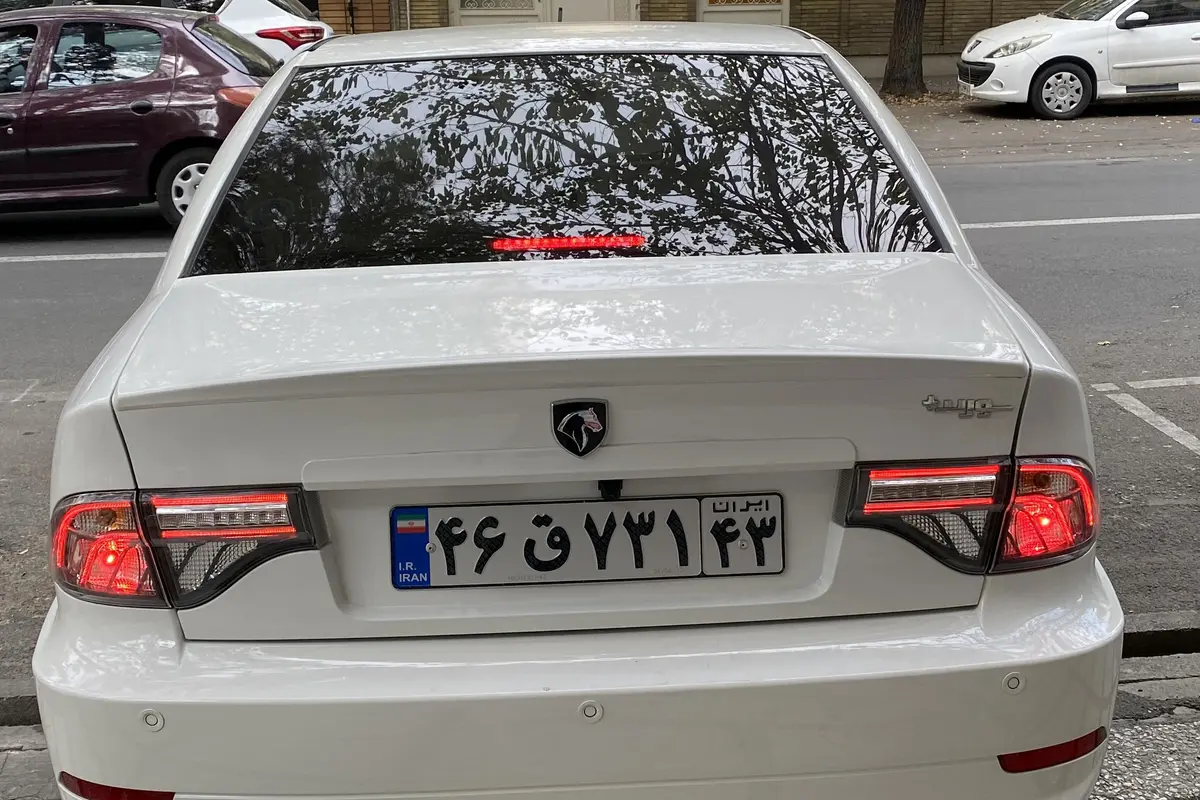 سمند،  سورن