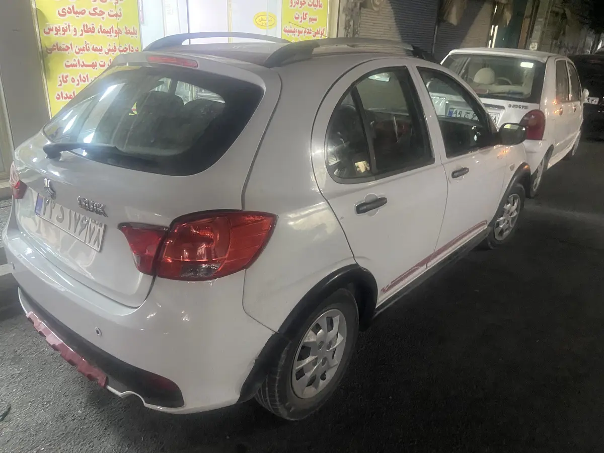 کوییک،  دنده ای R