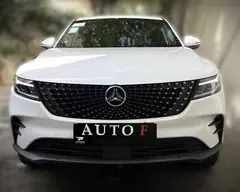 دیگنیتی، پرستیژ