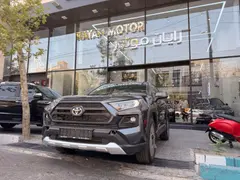 تویوتا، راوفور