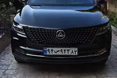 دیگنیتی، پرایم