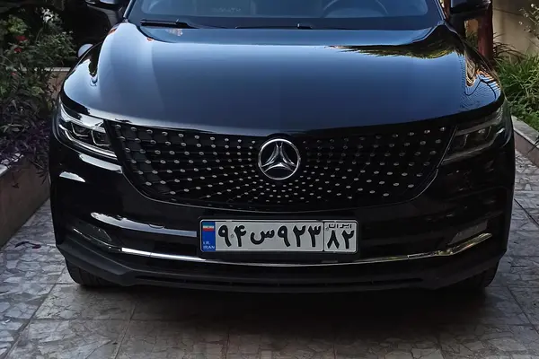 دیگنیتی  پرایم