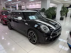 مینی، کلاب من