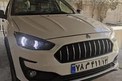 اطلس، دنده ای