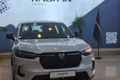 هوندا، HR-V eHEV