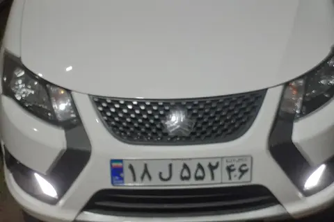 کوییک، GX