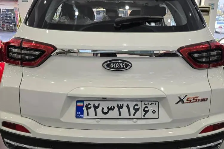 پیش فروش ام وی ام،  X55 PRO