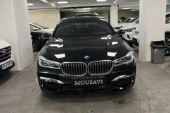 ب ام و، سری 7
