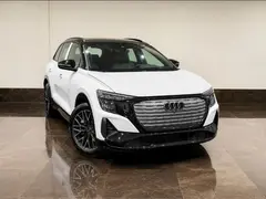 آئودی، Q5 e-tron