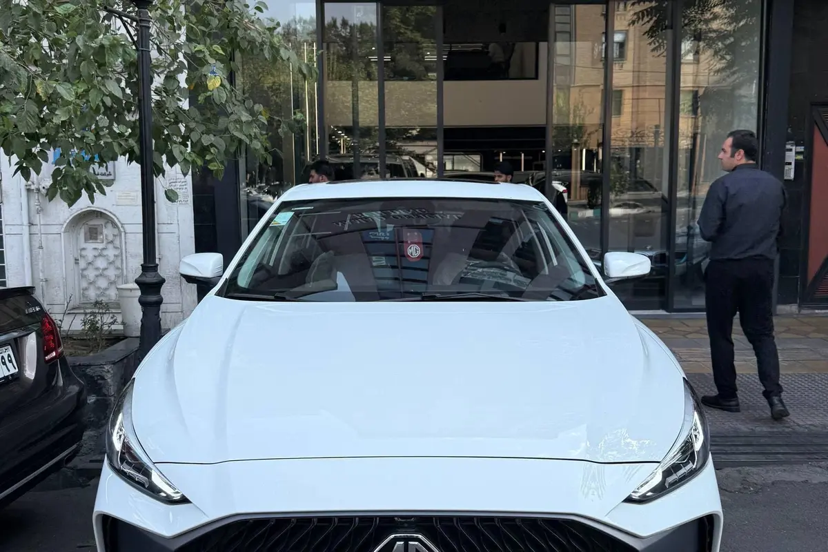 ام جی  GT