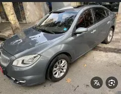 برلیانس، H330