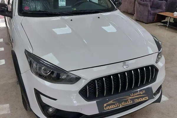 اطلس، دنده ای