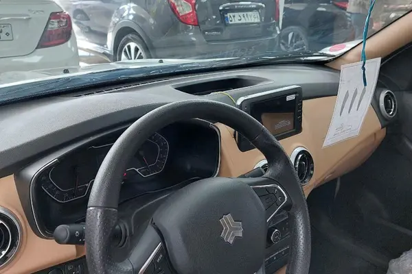 اطلس، دنده ای