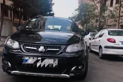 کوییک، دنده ای