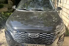 ام وی ام، X33 کراس