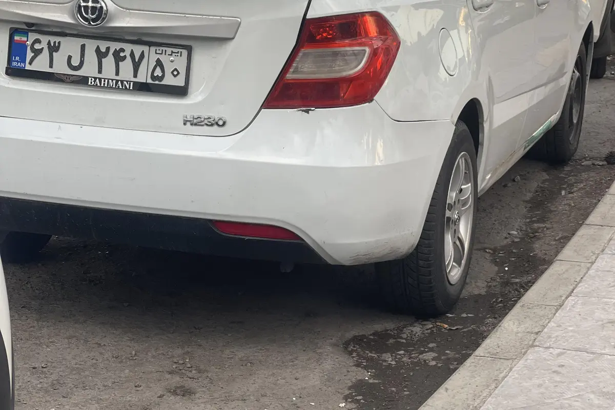 برلیانس،  H230