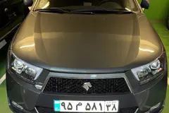 دنا، پلاس EF7