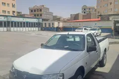 آریسان، دوگانه سوز
