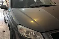 رانا، LX