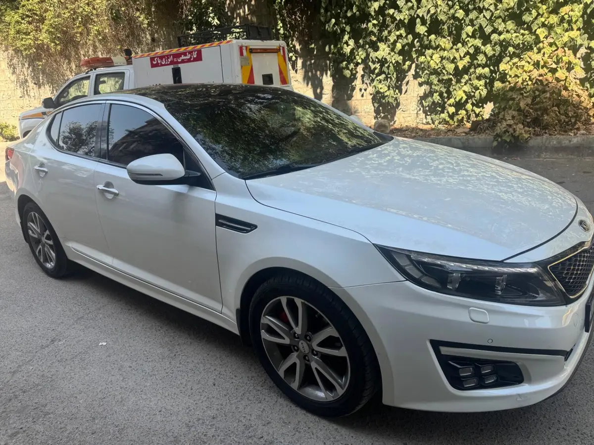 کیا،  اپتیما