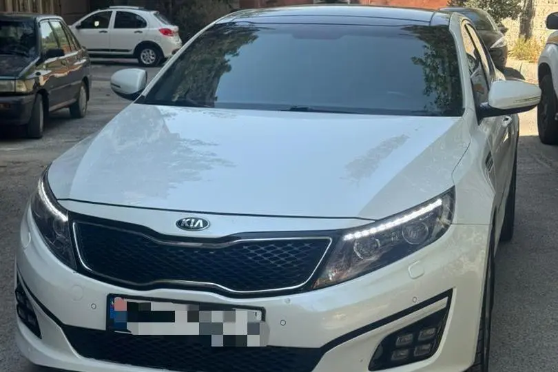 کیا،  اپتیما