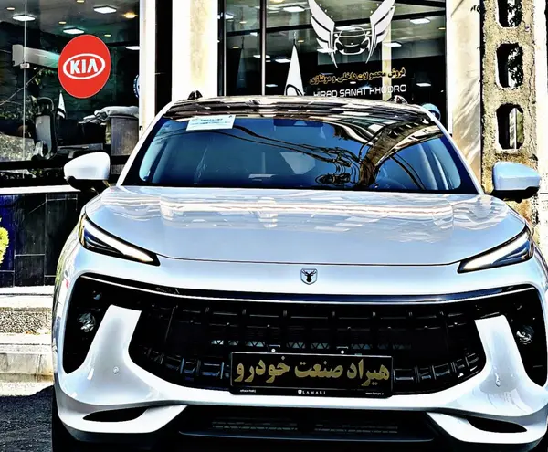 لاماری، ایما