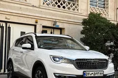 فیدلیتی، پرایم