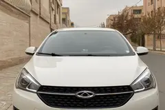 چری، آریزو 5