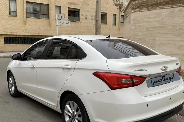 چری، آریزو 5