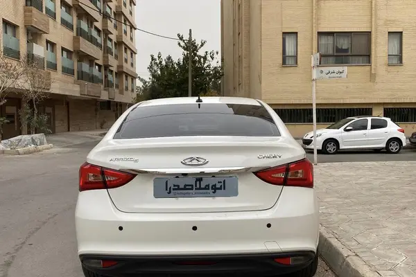 چری، آریزو 5