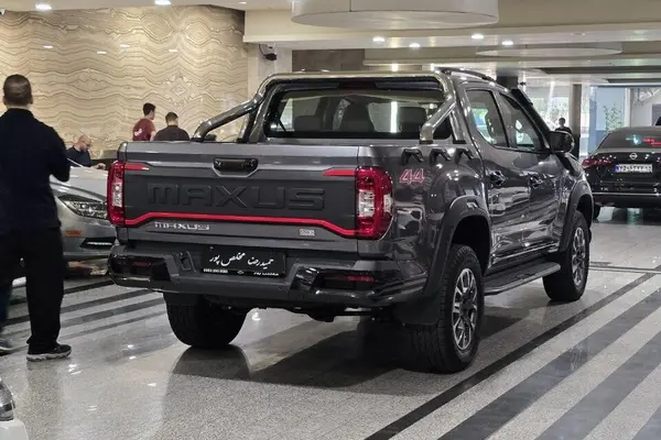 مکسوس  استار H