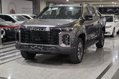 مکسوس، استار H