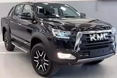 کی ام سی، T8
