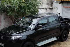 مکث موتور، کلوت