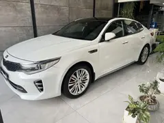 کیا، اپتیما