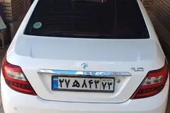 دنا، پلاس EF7