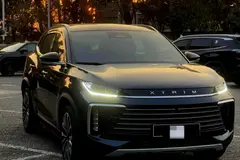 اکستریم، TXL (TX)