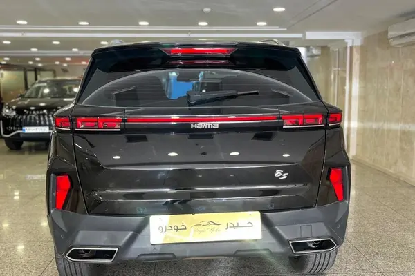 هایما  8S