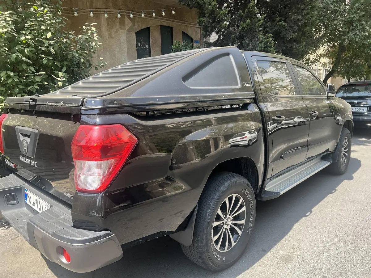 مکث موتور،  کلوت