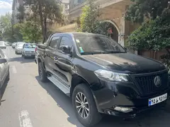 مکث موتور، کلوت