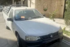 آریسان، دوگانه سوز