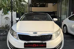 کیا، اپتیما