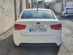کیا، سراتو (مونتاژ)