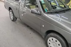 آریسان، 2