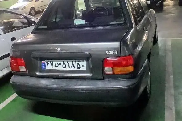پراید  صندوق دار